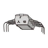 高圧気中開閉器(PAS)