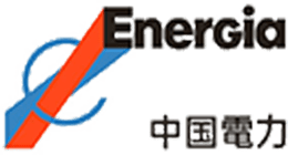 エネルギア 中国電力