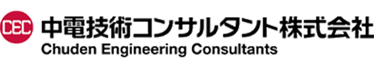 中国技術コンサルタント株式会社