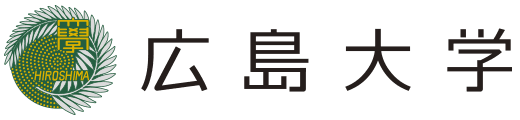 広島大学